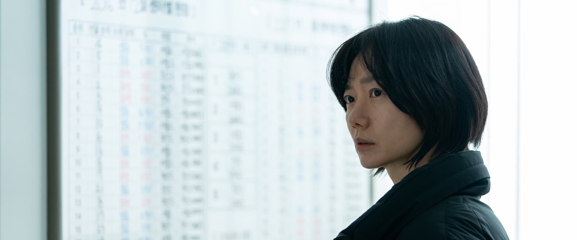 دانلود فیلم Next Sohee 2022 (سوهی بعدی 2022) بدون سانسور با زیرنویس فارسی