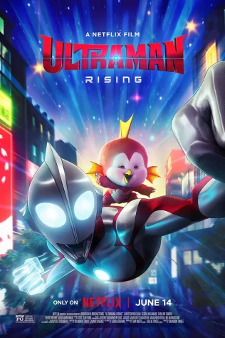 دانلود انیمیشن Ultraman: Rising 2024 دانلود انیمیشن Ultraman: Rising 2024
