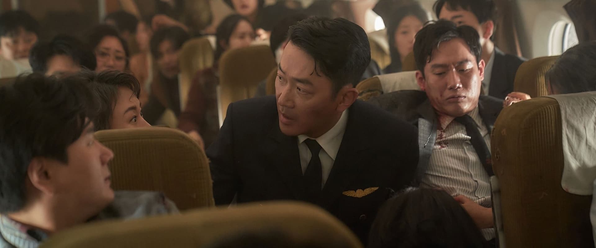 دانلود فیلم Hijack 1971 2024 (هواپیما ربایی 1971  2024) بدون سانسور با زیرنویس فارسی