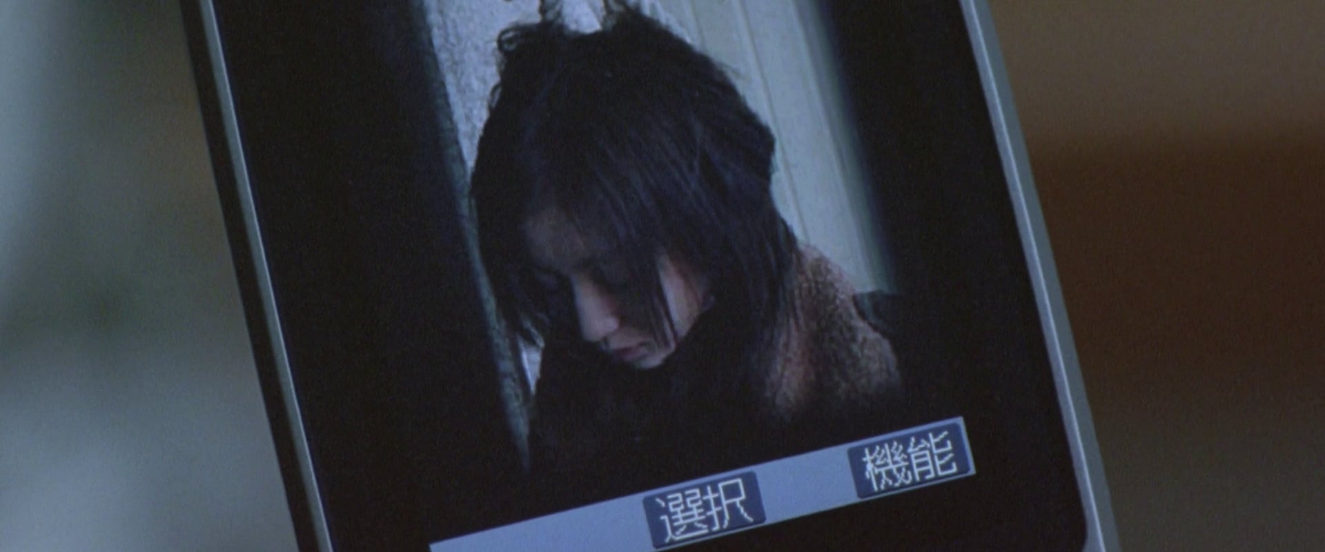 دانلود فیلم One Missed Call 3: Final 2006 (یک تماس از دست رفته 3  2006) بدون سانسور با زیرنویس فارسی