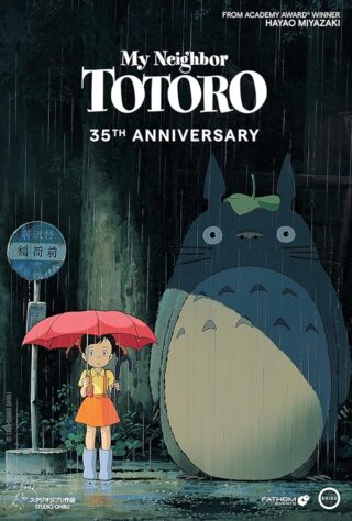 دانلود انیمیشن My Neighbor Totoro 1988 دانلود انیمیشن My Neighbor Totoro 1988