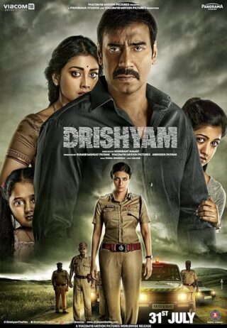 دانلود فیلم Drishyam 2015 دانلود فیلم Drishyam 2015