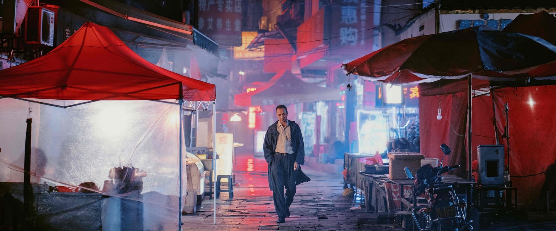 دانلود فیلم Long Day’s Journey Into Night 2018 (سفر طولانی روز در شب 2018) بدون سانسور با زیرنویس فارسی