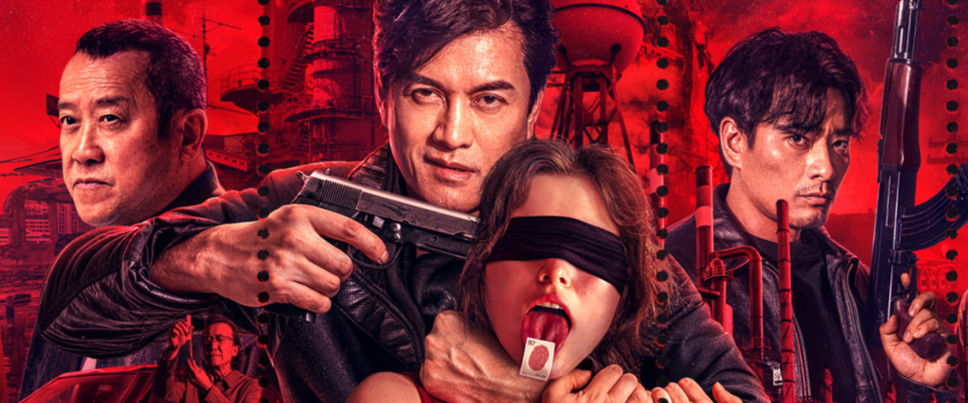 دانلود فیلم Drug Stamps 2023 (تمبرهای مواد مخدر 2023) بدون سانسور با زیرنویس فارسی