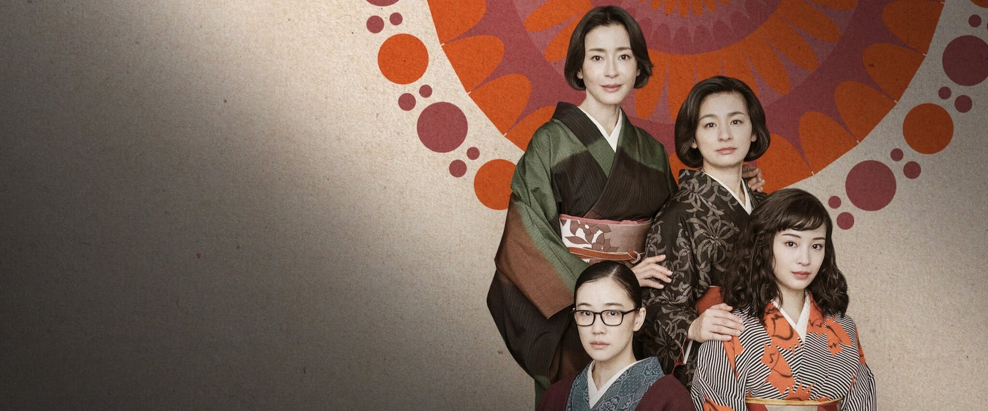 دانلود سریال Asura (آسورا 2025) بدون سانسور با زیرنویس فارسی