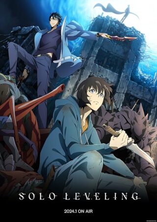 دانلود انیمه Solo Leveling دانلود انیمه Solo Leveling