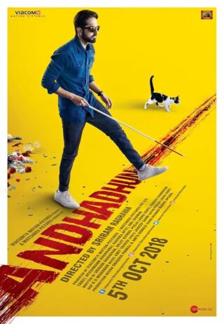 دانلود فیلم Andhadhun 2018 دانلود فیلم Andhadhun 2018