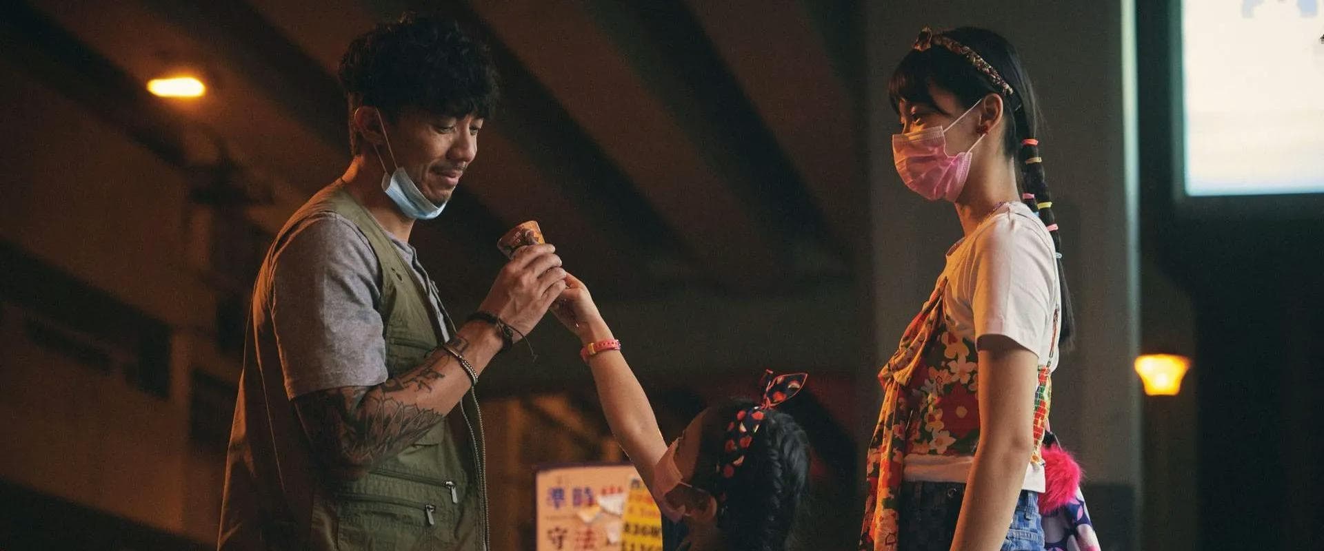 دانلود فیلم The Narrow Road 2022 (جاده باریک 2022) بدون سانسور با زیرنویس فارسی