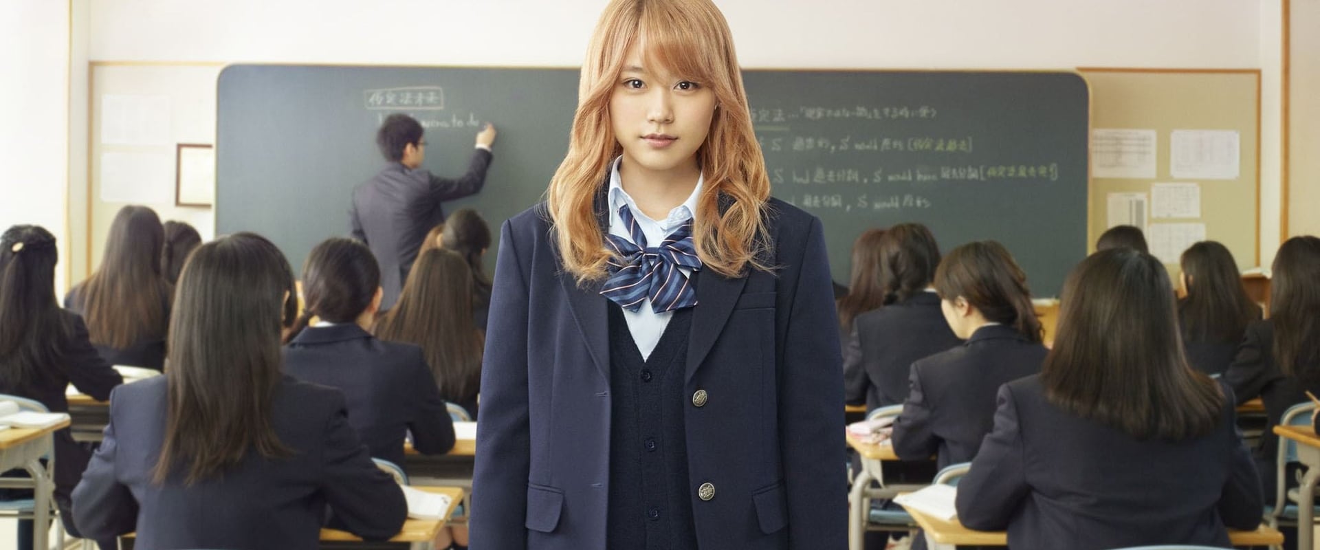 دانلود فیلم Flying Colors 2015 (رنگهای پرنده 2015) بدون سانسور با زیرنویس فارسی