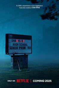 دانلود فیلم Fear Street: Prom Queen 2025