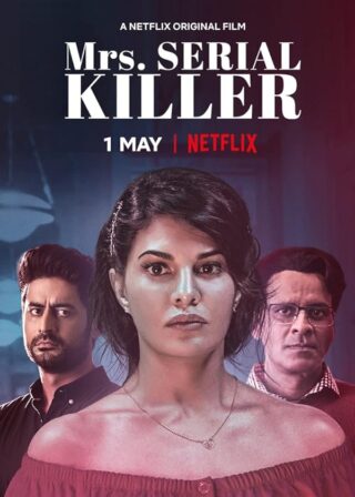 دانلود فیلم Mrs Serial Killer 2020