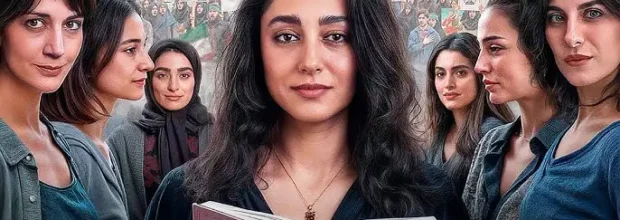 نقد و بررسی کامل فیلم لولیتا‌خوانی در تهران