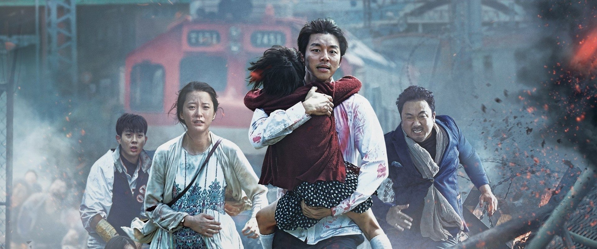 دانلود فیلم Train to Busan 2016 (قطار بوسان 2016) بدون سانسور با زیرنویس فارسی