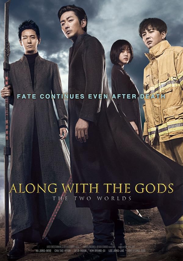 دانلود فیلم Along With the Gods The Two Worlds 2017