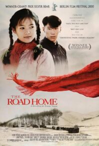 دانلود فیلم The Road Home 1999