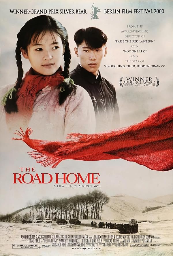 دانلود فیلم The Road Home 1999