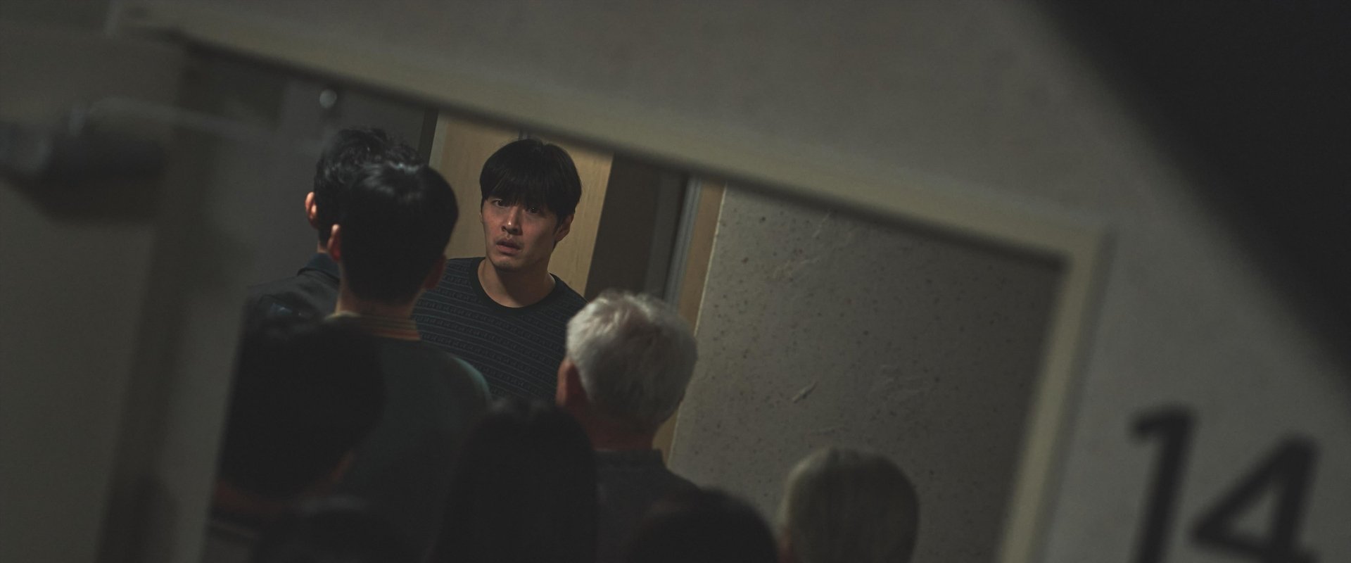 دانلود فیلم Wall to Wall 2025 (دیوار به دیوار 2025) بدون سانسور با زیرنویس فارسی