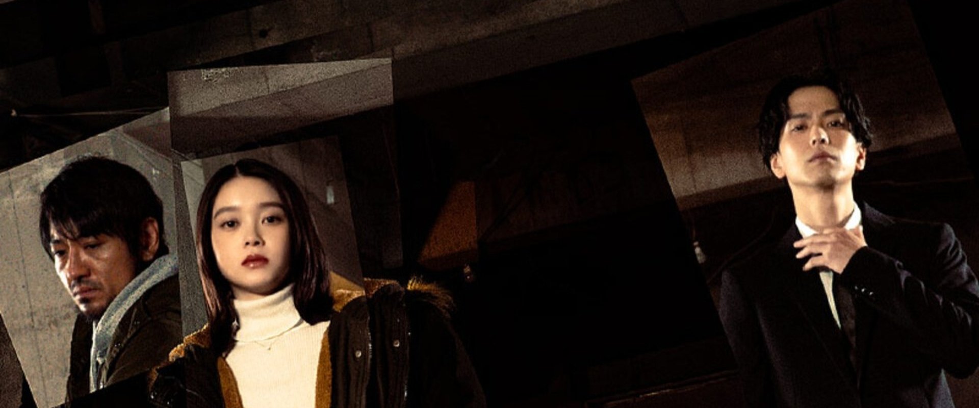 دانلود فیلم Ghost Killer 2024 (روح قاتل 2024) بدون سانسور با زیرنویس فارسی