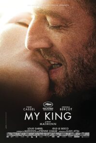 دانلود فیلم My King 2015