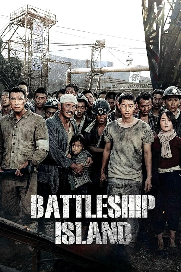 دانلود فیلم The Battleship Island 2017