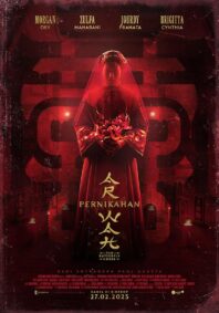 دانلود فیلم The Butterfly House 2025