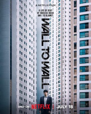 دانلود فیلم Wall to Wall 2025 دانلود فیلم Wall to Wall 2025