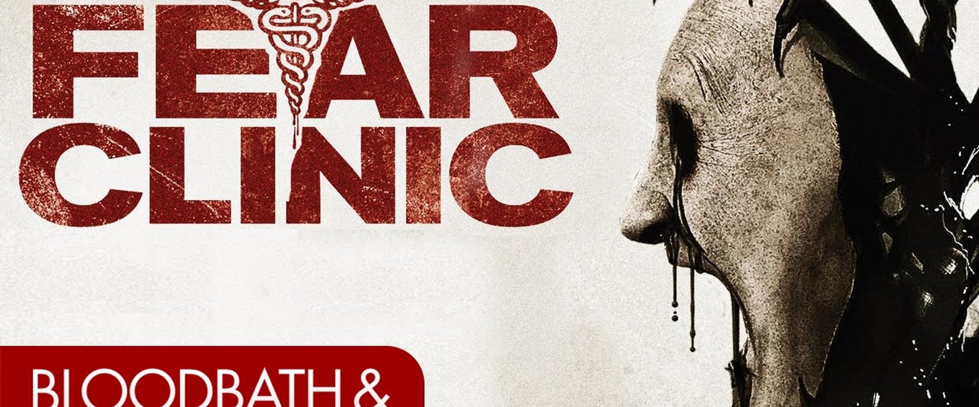 دانلود فیلم Fear Clinic 2014 (درمانگاه ترس 2014) بدون سانسور با زیرنویس فارسی