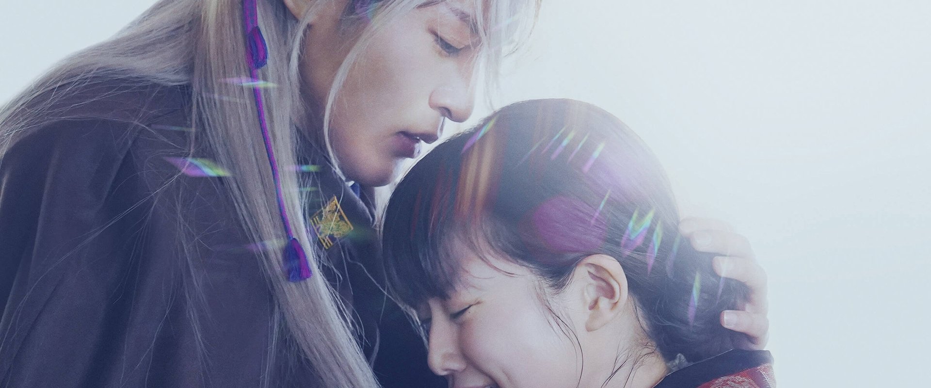 دانلود فیلم My Happy Marriage 2023 ( ازدواج شاد من 2023) بدون سانسور با زیرنویس فارسی