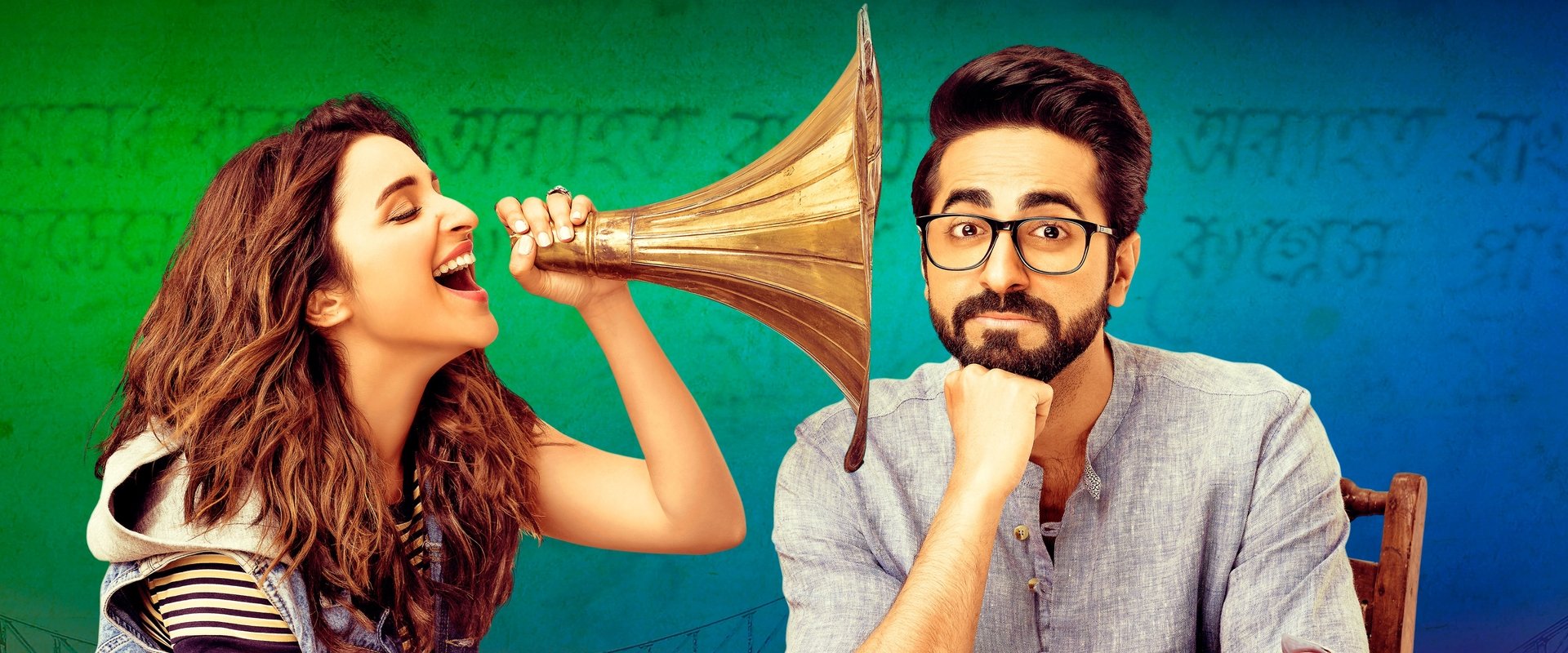 دانلود فیلم Meri Pyaari Bindu 2017 (بیندوی عزیزم 2017) بدون سانسور با زیرنویس فارسی