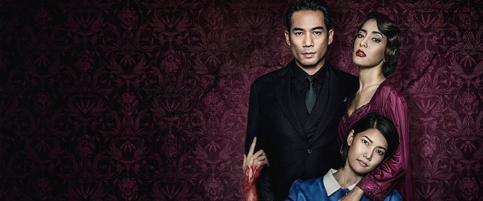 دانلود فیلم The Maid 2020 (خدمتکار 2020) بدون سانسور با زیرنویس فارسی