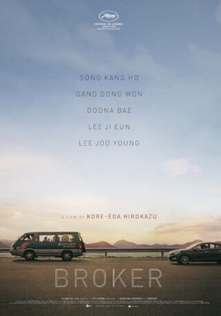 دانلود فیلم Broker 2022 دانلود فیلم Broker 2022