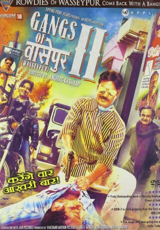 دانلود فیلم Gangs of Wasseypur Part 2 2012