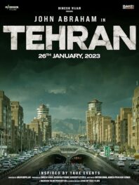 دانلود فیلم Tehran 2025