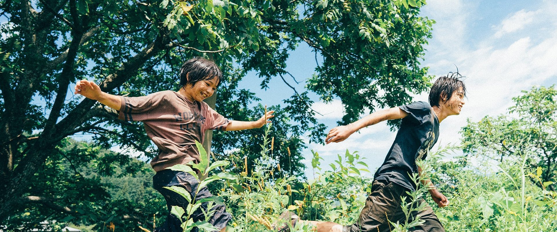 دانلود فیلم Monster 2023 (هیولا 2023) بدون سانسور با زیرنویس فارسی