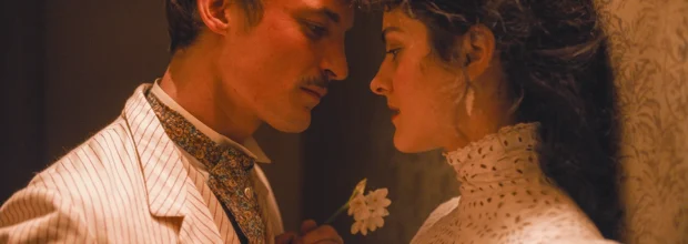 سکانسی از فیلم curiosa