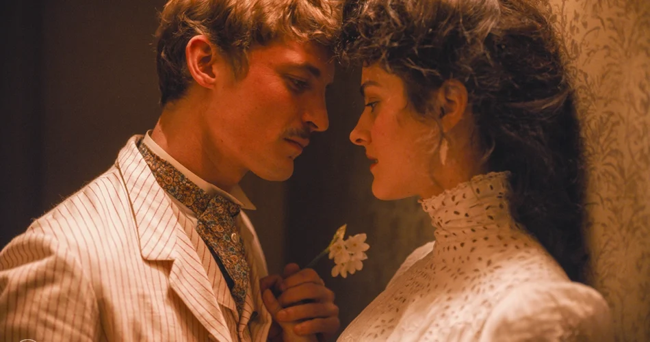 سکانسی از فیلم curiosa