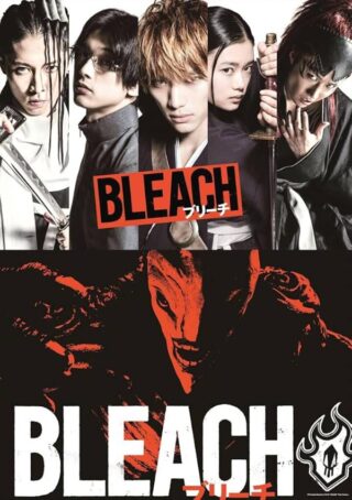 دانلود فیلم Bleach 2018 دانلود فیلم Bleach 2018