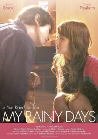 دانلود فیلم My Rainy Days 2009
