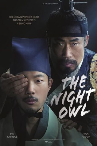 دانلود فیلم The Night Owl 2022 دانلود فیلم The Night Owl 2022