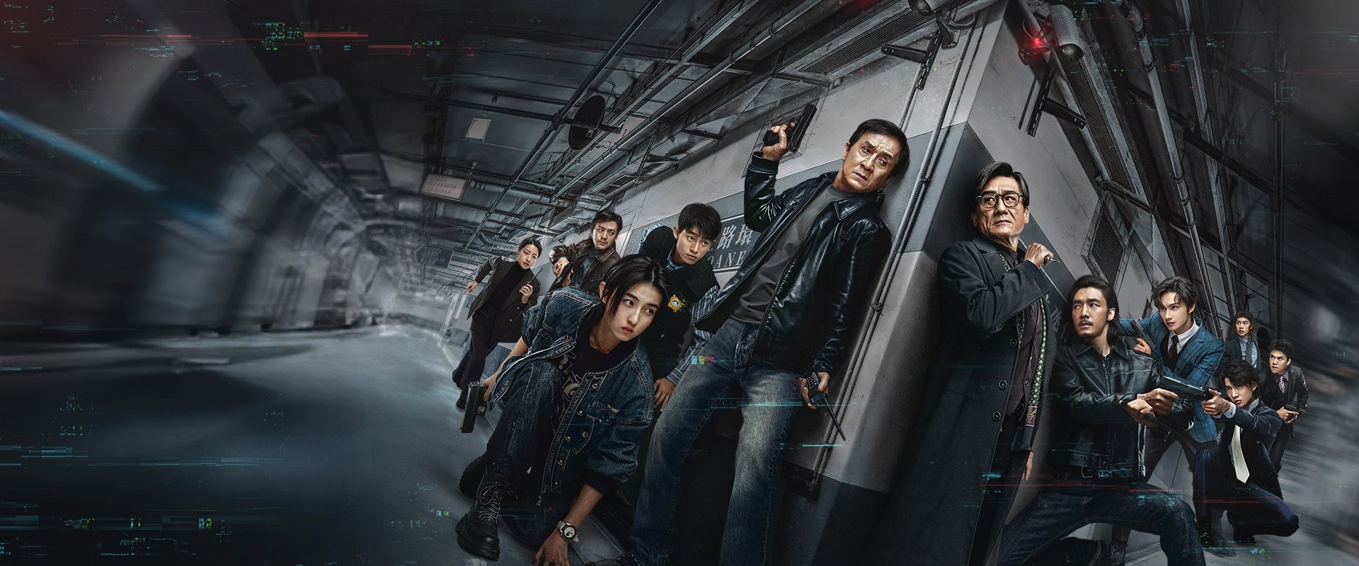 دانلود فیلم The Shadow’s Edge 2025 (لبه سایه  2025) بدون سانسور با زیرنویس فارسی