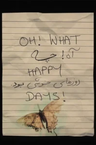 دانلود فیلم Oh, What Happy Days! 2025