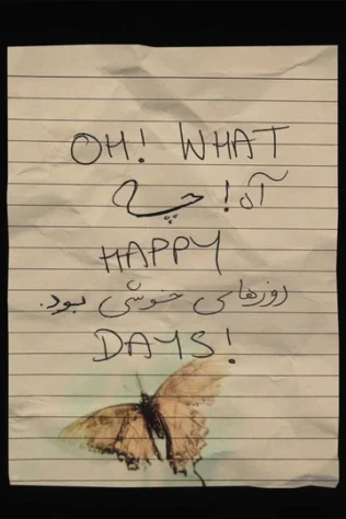 دانلود فیلم Oh, What Happy Days! 2025