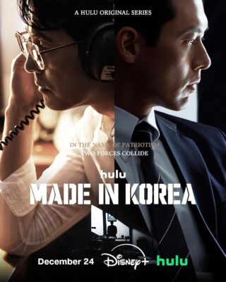 دانلود سریال Made in Korea
