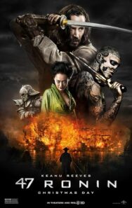 47 Ronin 2013