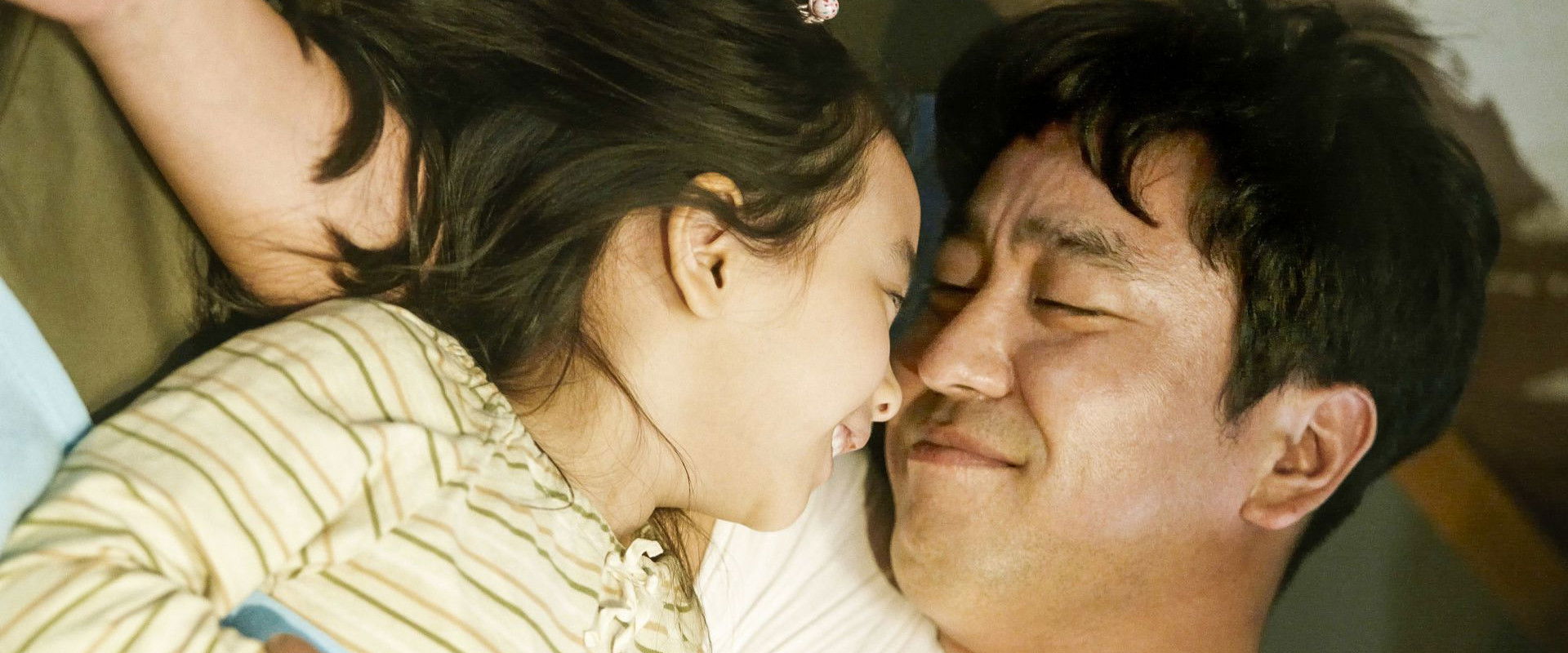 دانلود فیلم Miracle in Cell No. 7 2013 (معجزه در سلول شماره ۷ 2013) بدون سانسور با زیرنویس فارسی