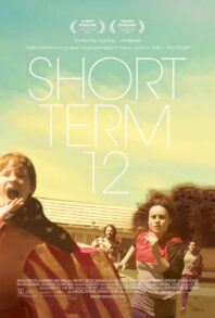 Short Term 12 2013