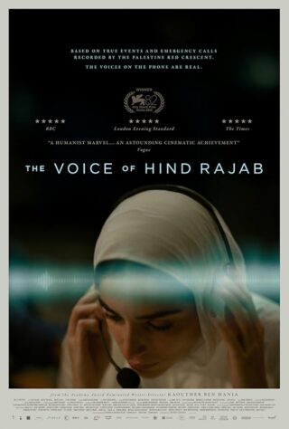 دانلود فیلم The Voice of Hind Rajab 2025 (صدای هند رجب 2025) بدون سانسور با زیرنویس فارسی