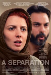 A Separation 2011
