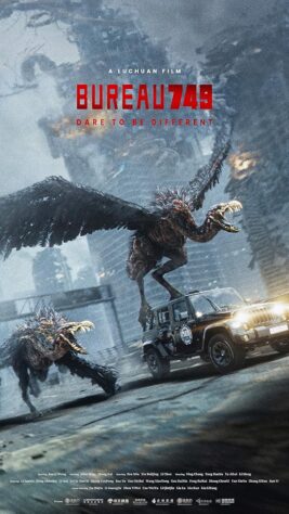 دانلود فیلم Bureau 749 2024 دانلود فیلم Bureau 749 2024 (اداره 749 2024) بدون سانسور با زیرنویس فارسی