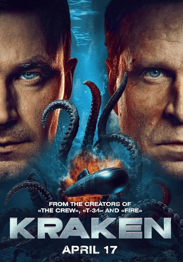 دانلود فیلم Kraken 2025